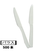 ナイフ【160mm】アイボリー バラ 500本