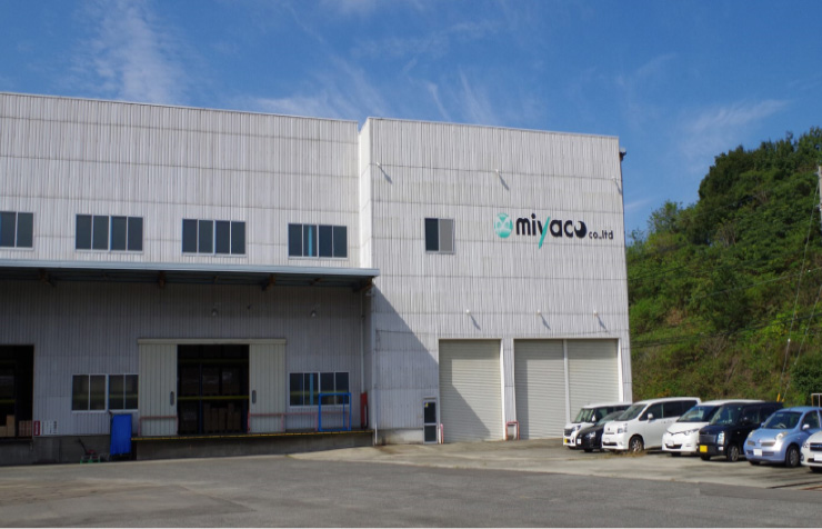 株式会社みやこ 本社・物流センター