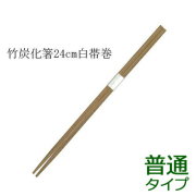 業務用割り箸 竹箸 角白帯巻(21cm) 大量 3000膳｜紙コップ・プラカップ