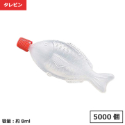タレビン 魚大（D）5000個【個人宅配送不可】【返品不可商品】