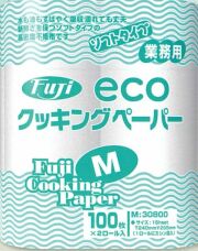 フジエコクッキングペーパーM 業務用 20ロール（100枚入×2R×10パック）